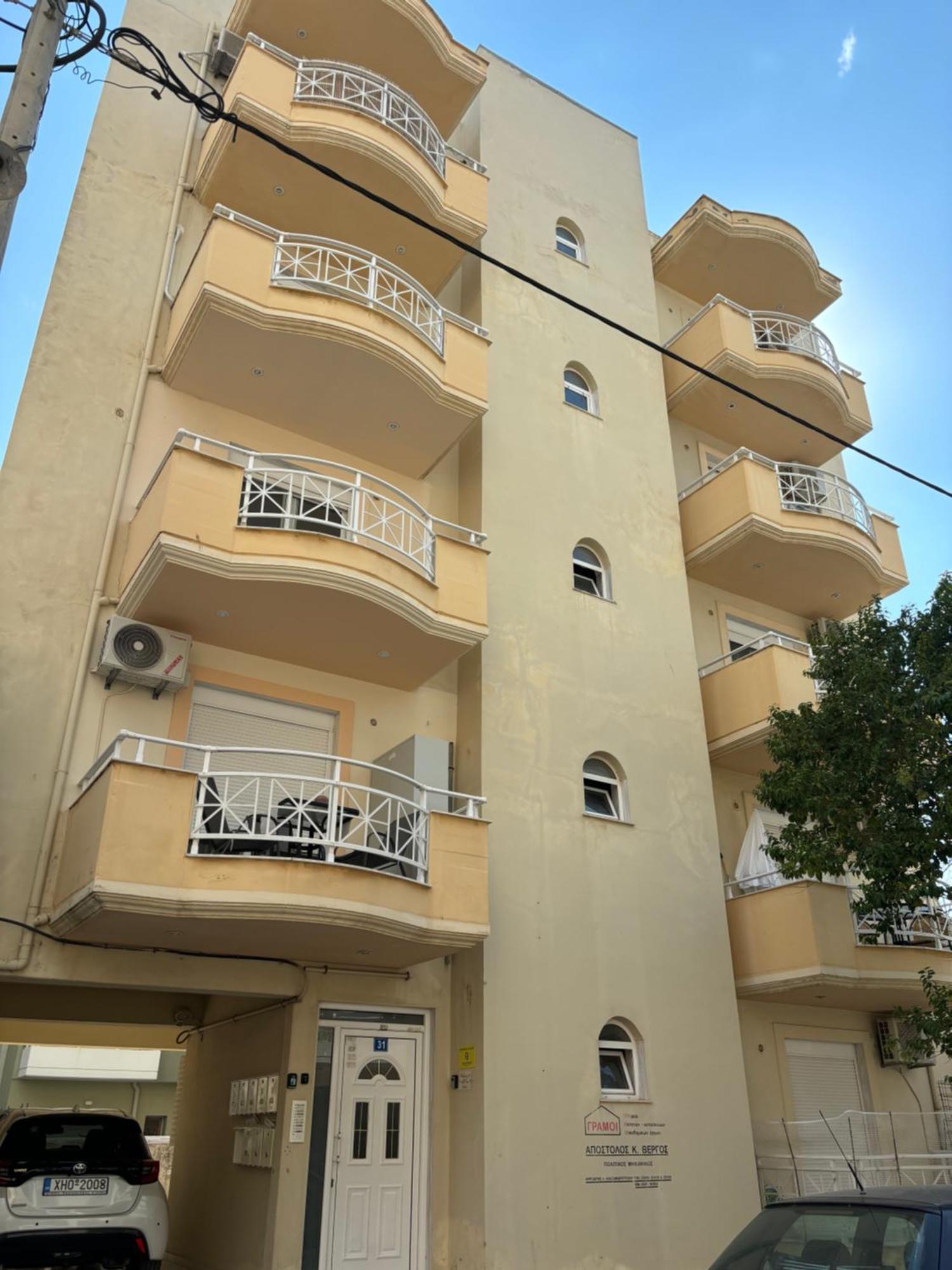 Blooming 31 Axd Apartment Alexandroupoli